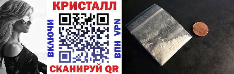 Amphetamine 97%  ссылка на мегу сайт  Красный Холм  закладка 