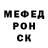 МЕТАДОН VHQ Sergio Ryazano