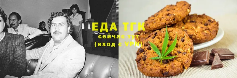 кракен ССЫЛКА  Красный Холм  Canna-Cookies конопля 