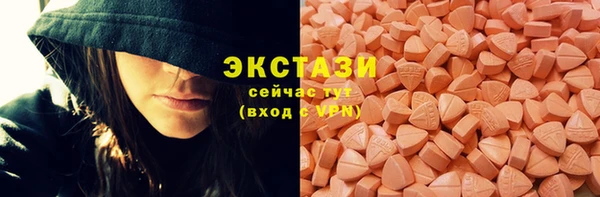 кокаин Пестово