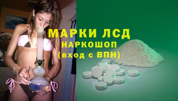 Альфа ПВП Переславль-Залесский