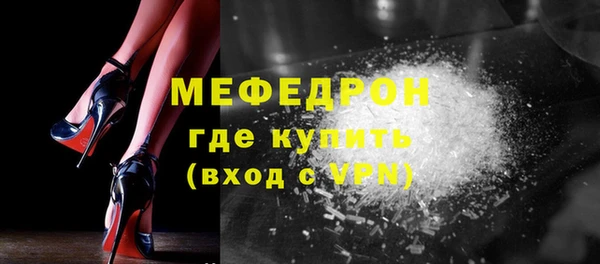 марихуана Пересвет