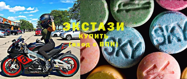 кокаин Пестово