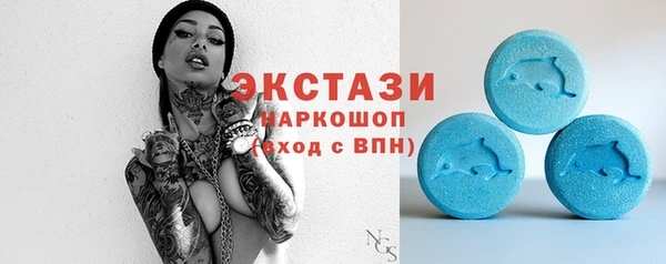 кокаин Пестово