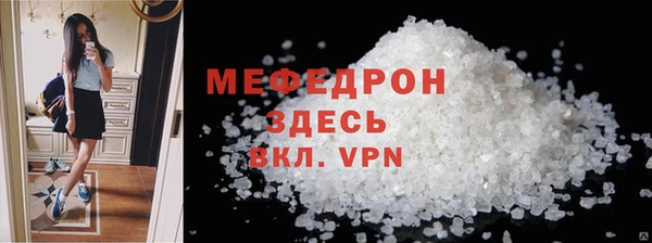 кокаин Пестово
