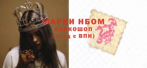 Альфа ПВП Переславль-Залесский