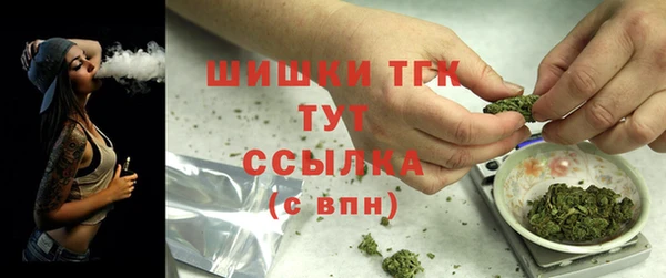 кокаин Пестово