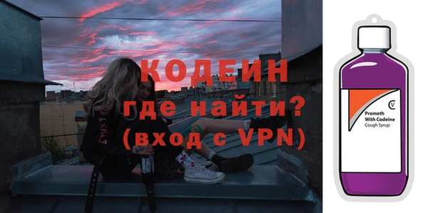 марихуана Пересвет