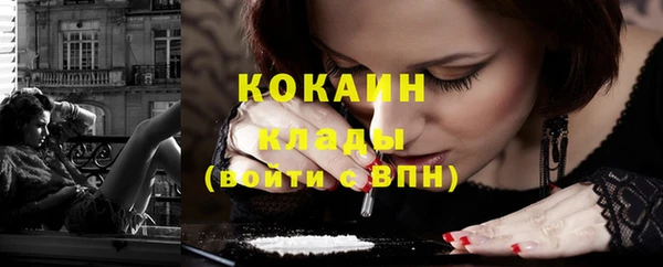Альфа ПВП Переславль-Залесский