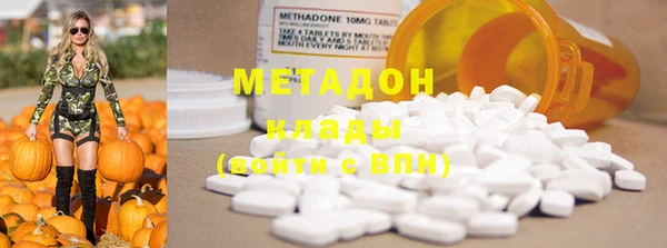 кокаин Пестово