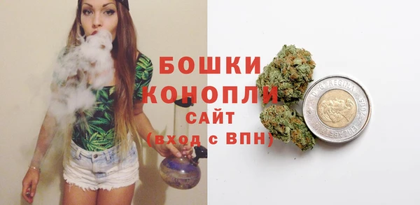марихуана Пересвет