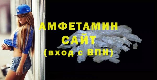 марихуана Пересвет