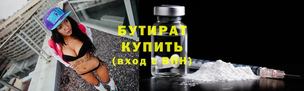 Альфа ПВП Переславль-Залесский