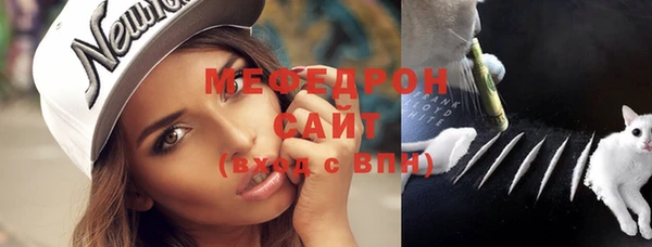 марихуана Пересвет