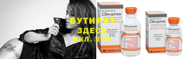 марихуана Пересвет