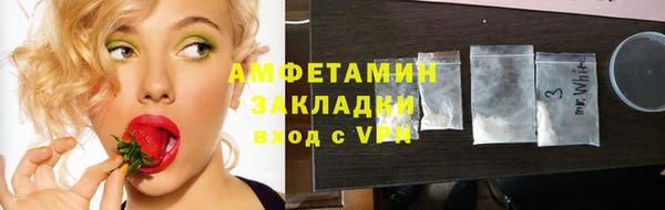 Альфа ПВП Переславль-Залесский