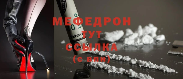 марихуана Пересвет