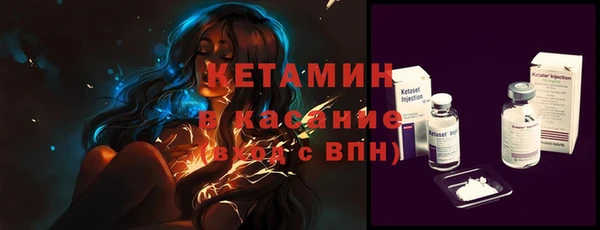 марихуана Пересвет