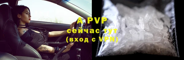 кокаин Пестово