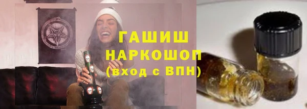 марихуана Пересвет