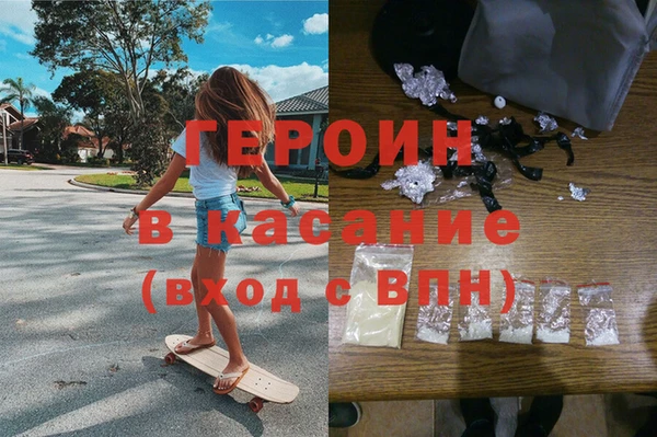 Альфа ПВП Переславль-Залесский