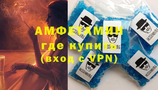 Альфа ПВП Переславль-Залесский