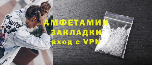 Альфа ПВП Переславль-Залесский