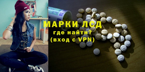 марихуана Пересвет