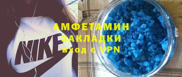 Альфа ПВП Переславль-Залесский