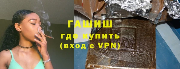 кокаин Пестово