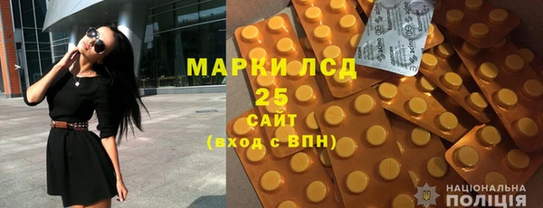 Альфа ПВП Переславль-Залесский