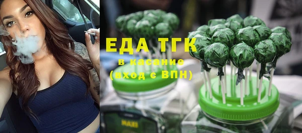 Альфа ПВП Переславль-Залесский