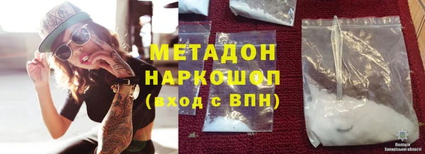 Альфа ПВП Переславль-Залесский