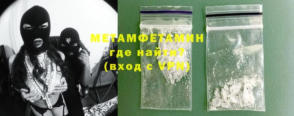 Альфа ПВП Переславль-Залесский