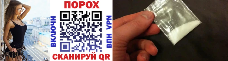 МЕТАМФЕТАМИН кристалл  omg ТОР  Красный Холм 